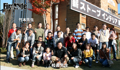 sch09_24.bmp